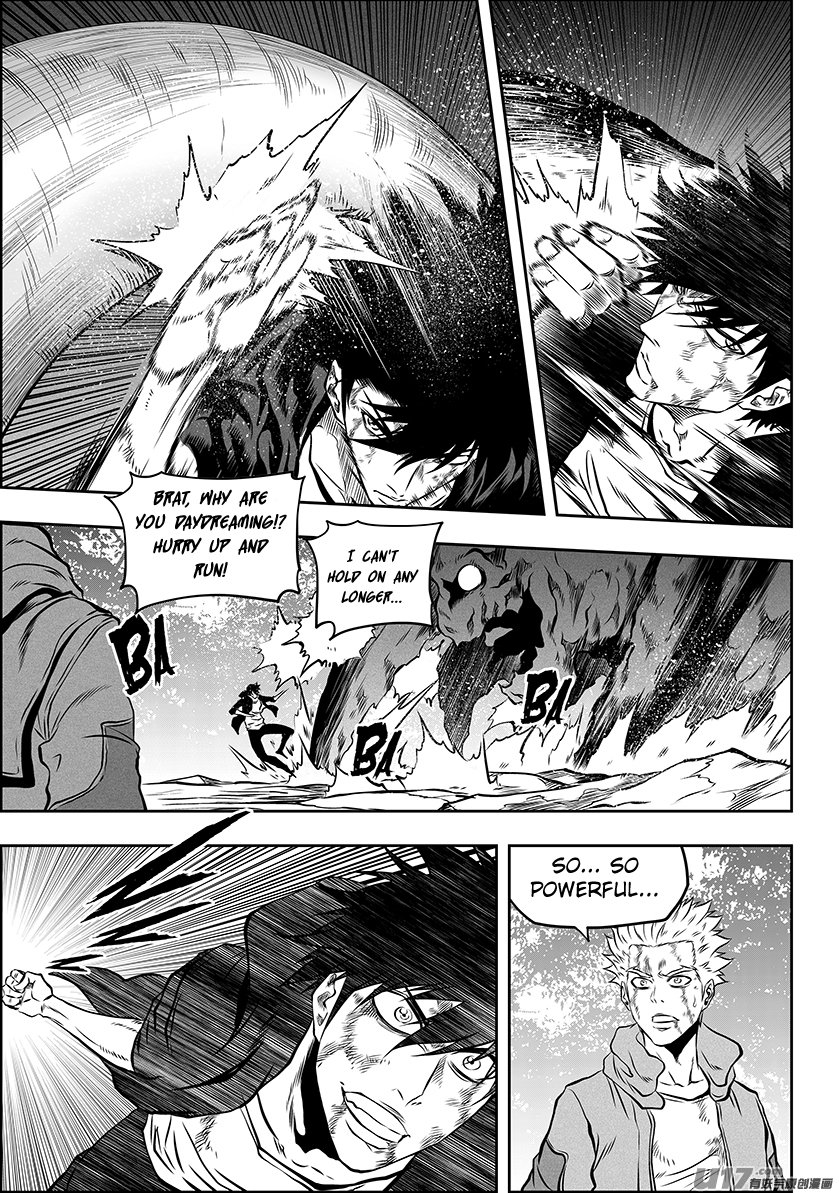 Page 9 of Chapter 261