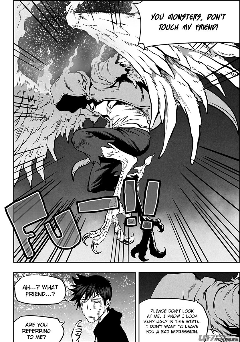 Page 12 of Chapter 261
