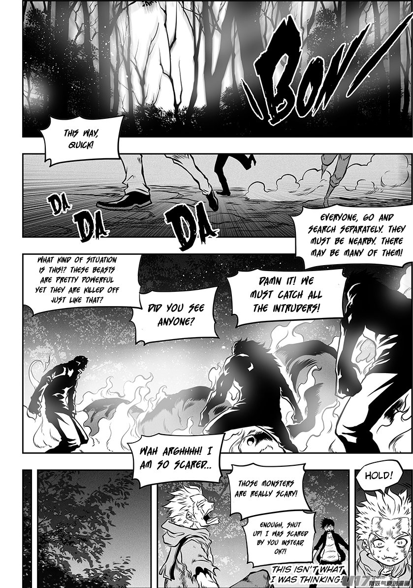 Page 14 of Chapter 261