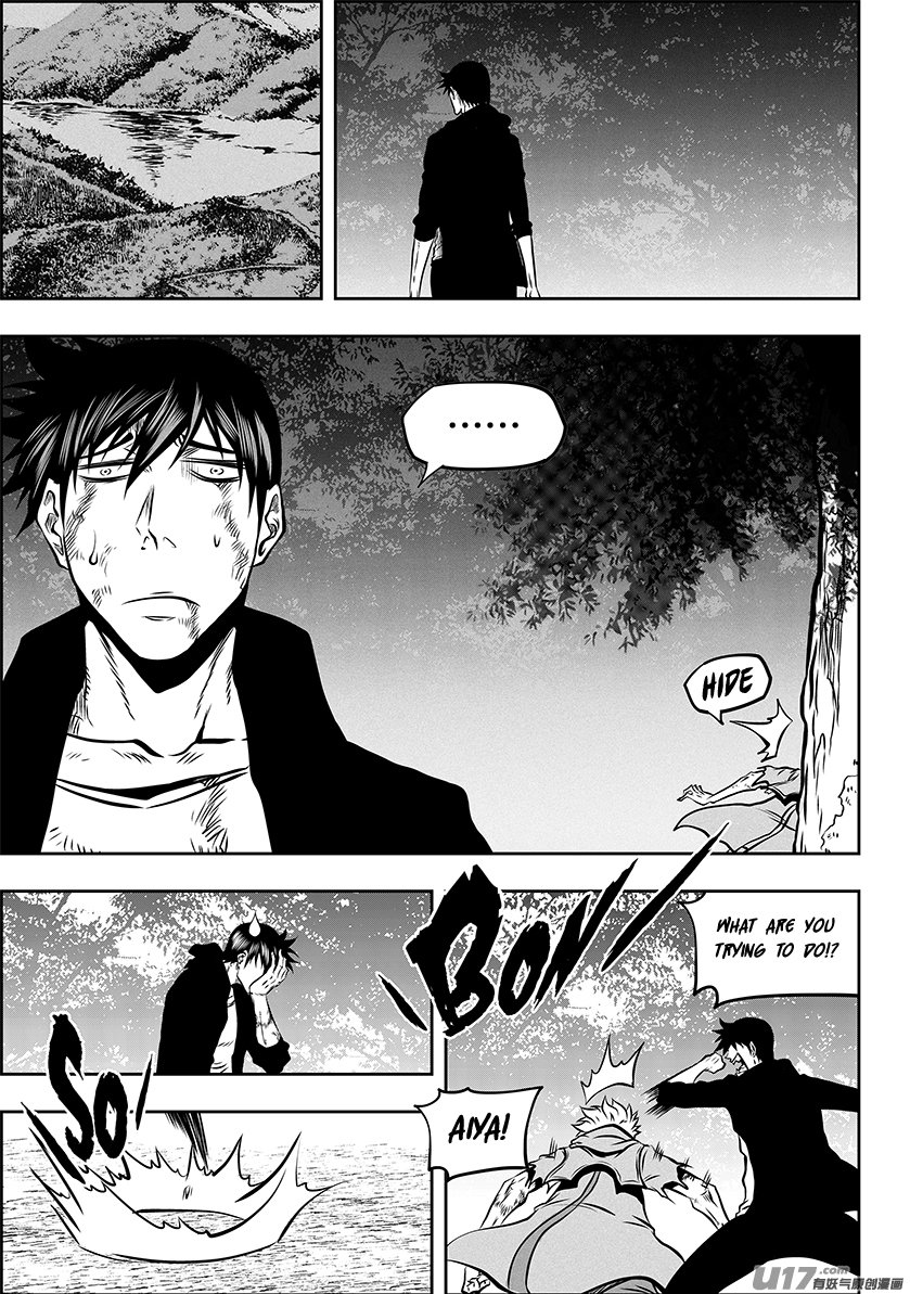Page 17 of Chapter 261