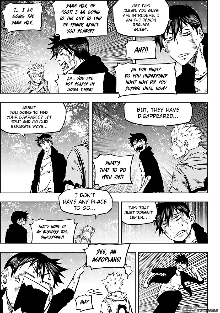 Page 18 of Chapter 261