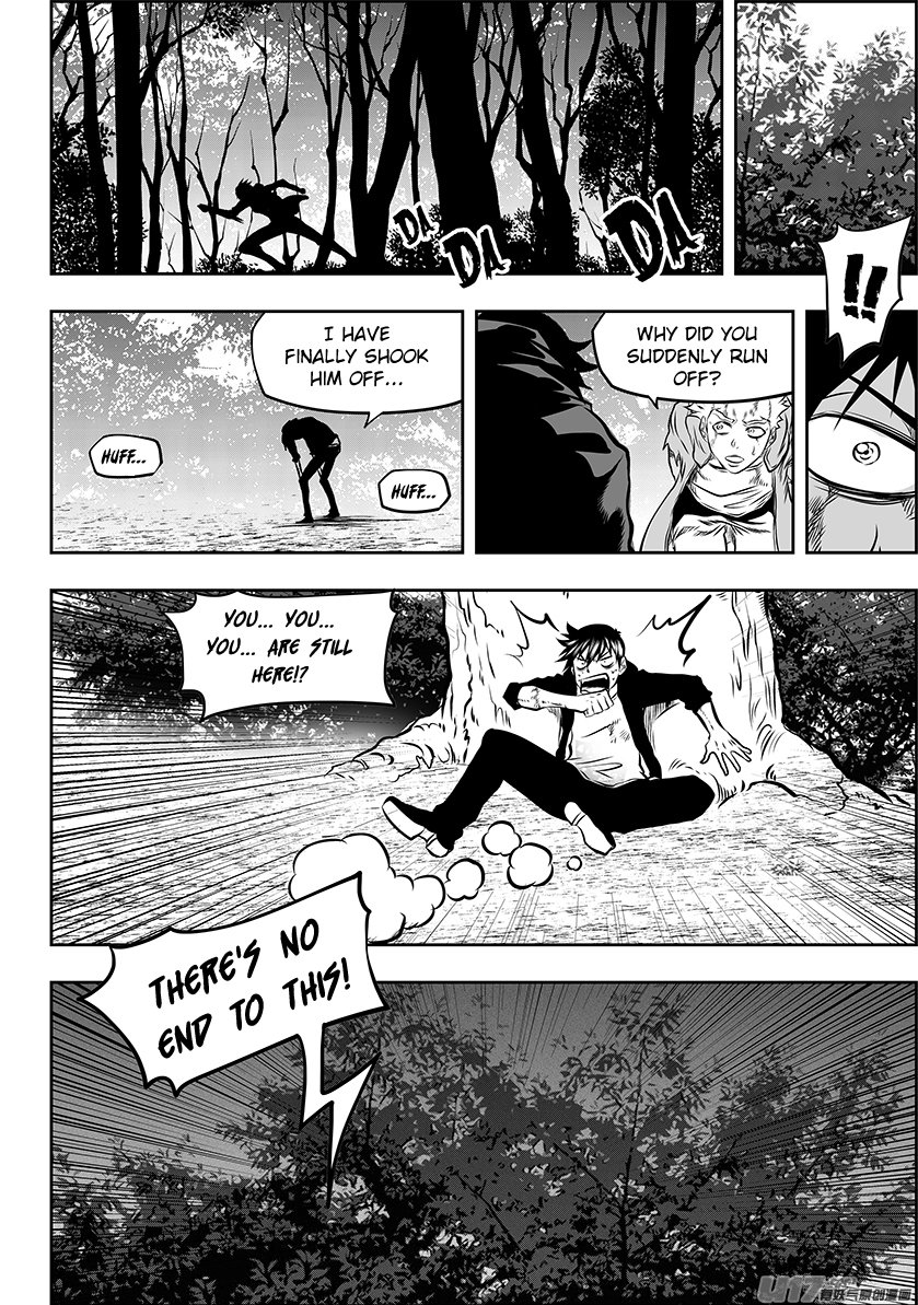 Page 19 of Chapter 261