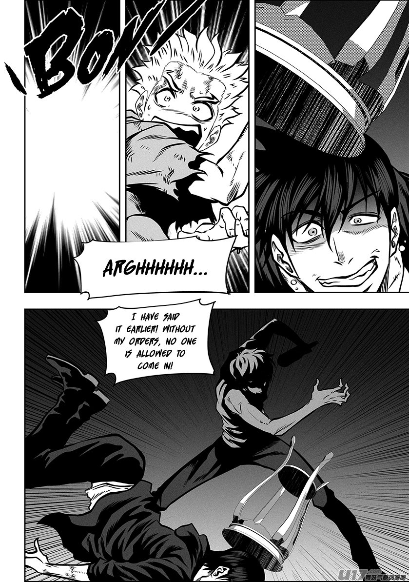 Page 4 of Chapter 262