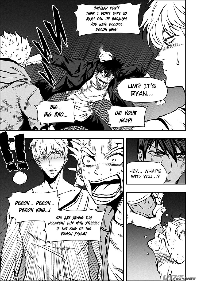 Page 5 of Chapter 262