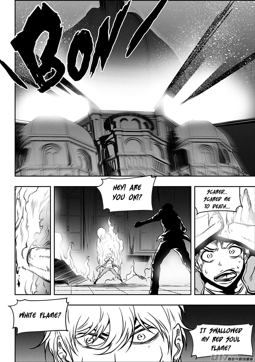 Page 7 of Chapter 262