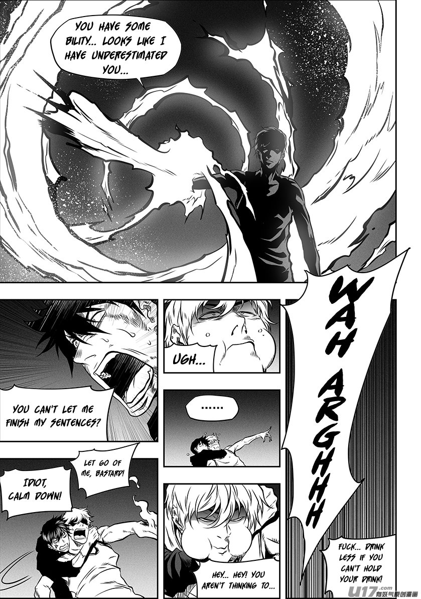 Page 8 of Chapter 262