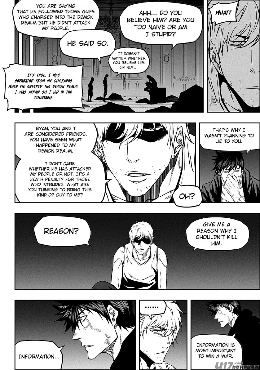 Page 9 of Chapter 262