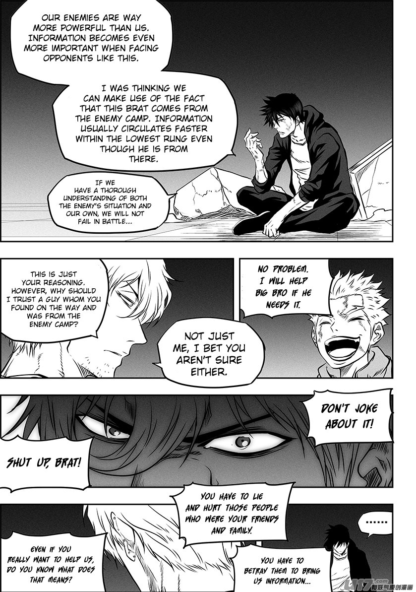 Page 10 of Chapter 262