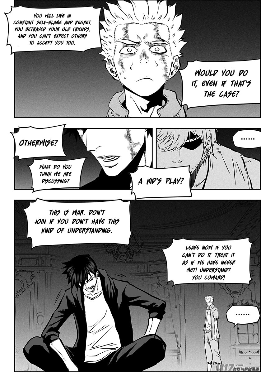 Page 11 of Chapter 262