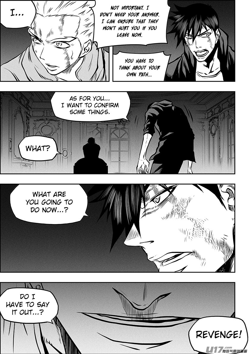 Page 12 of Chapter 262