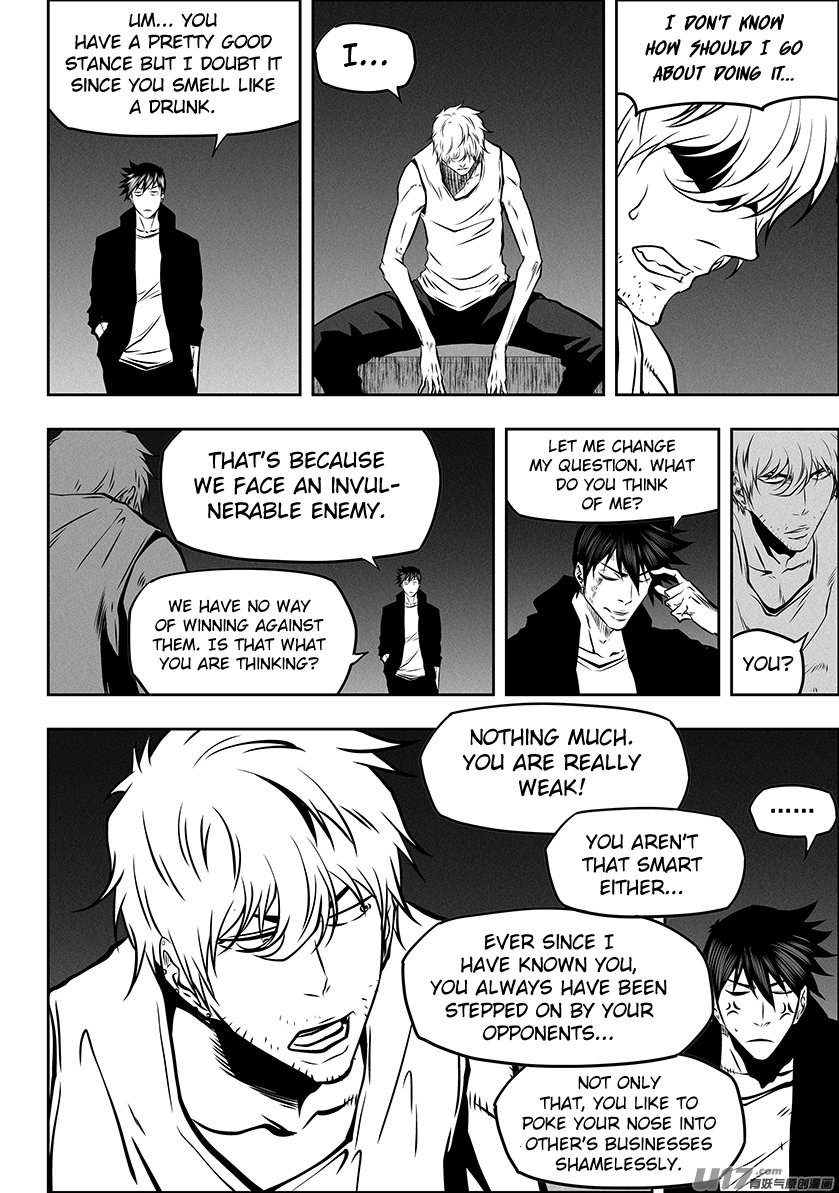 Page 13 of Chapter 262