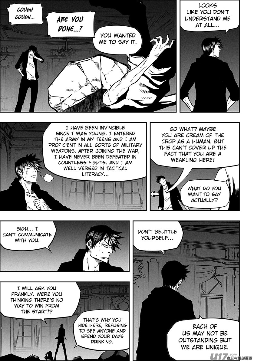 Page 14 of Chapter 262
