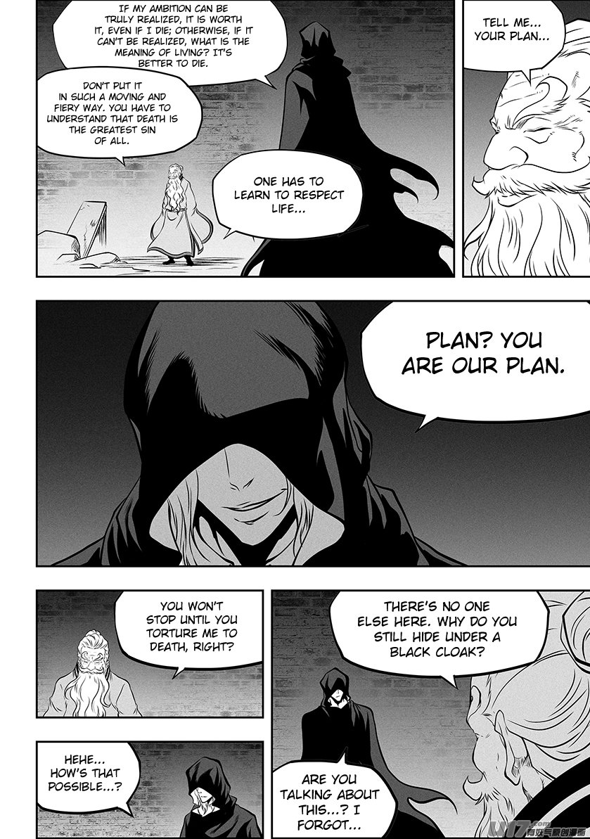 Page 6 of Chapter 263