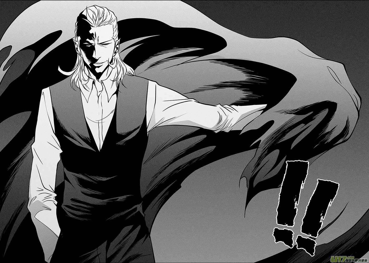 Page 7 of Chapter 263