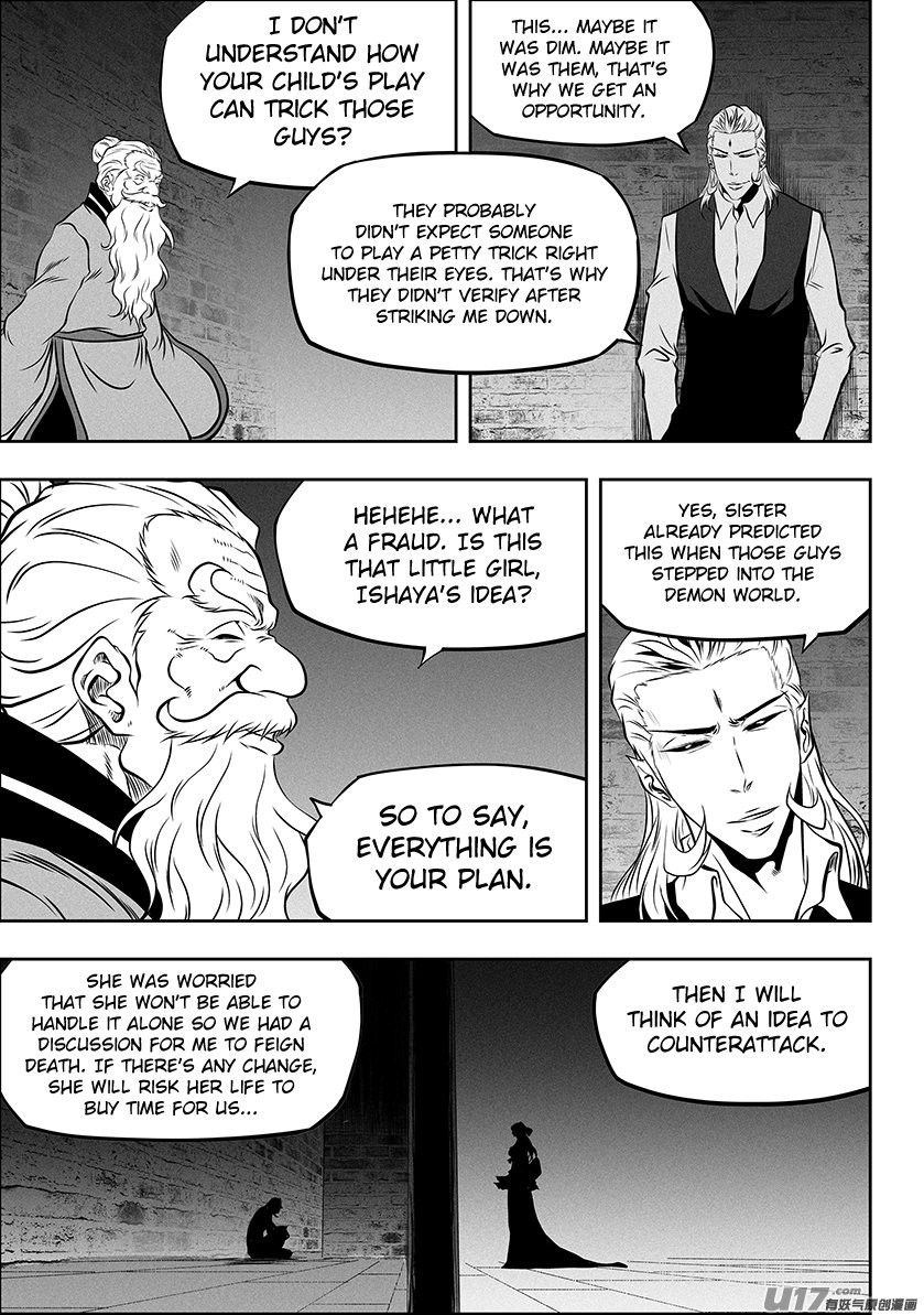 Page 8 of Chapter 263