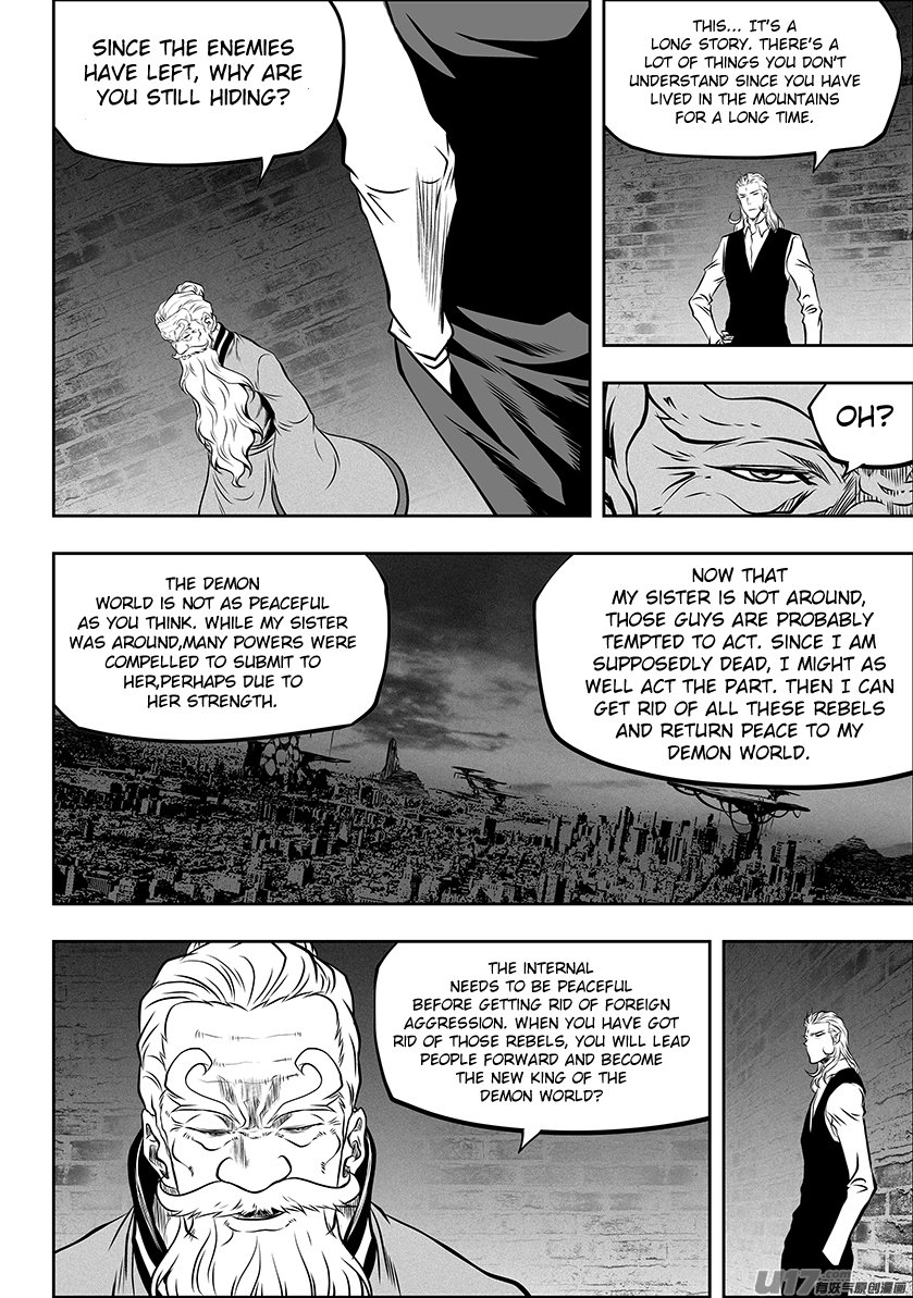 Page 9 of Chapter 263