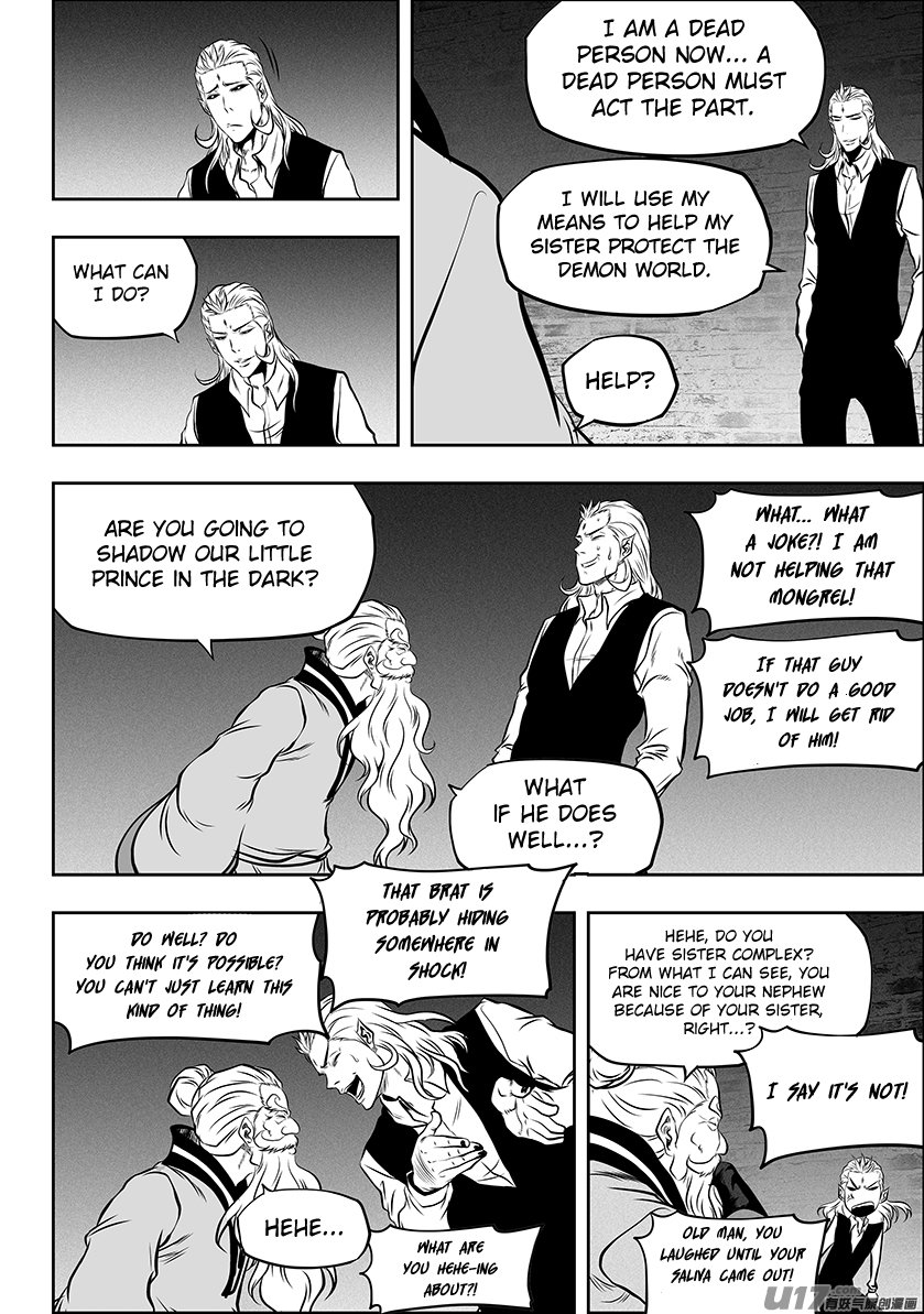 Page 11 of Chapter 263