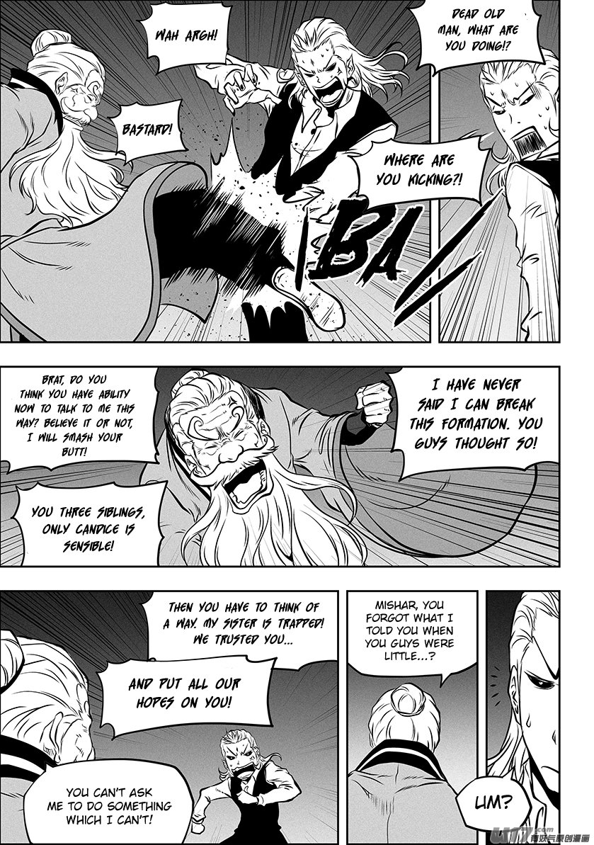 Page 13 of Chapter 263