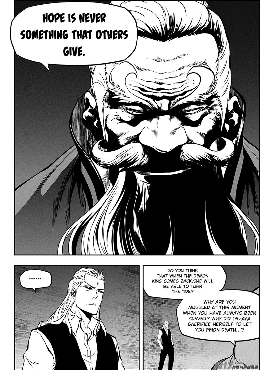 Page 14 of Chapter 263