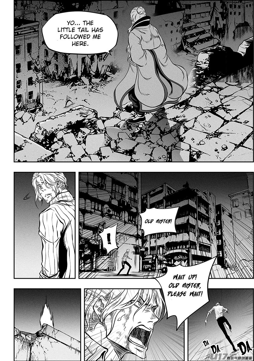 Page 16 of Chapter 263