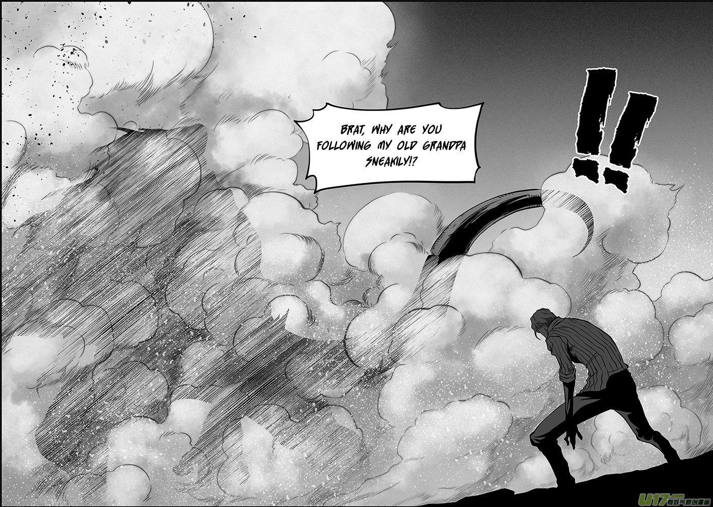 Page 17 of Chapter 263
