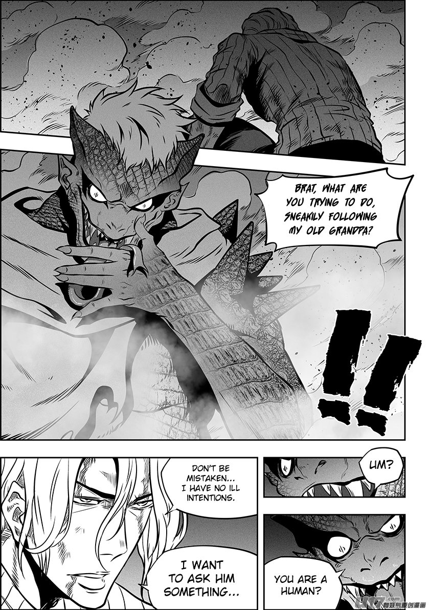Page 3 of Chapter 264