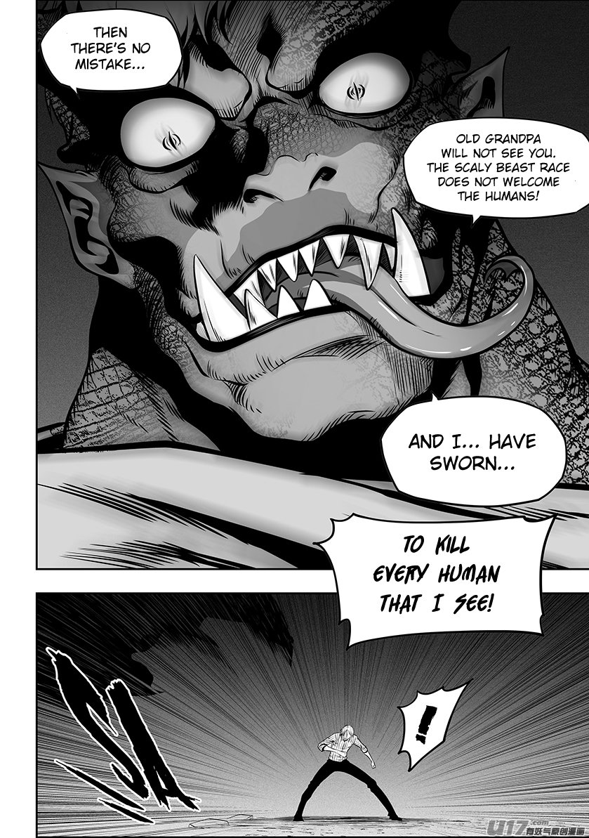 Page 4 of Chapter 264
