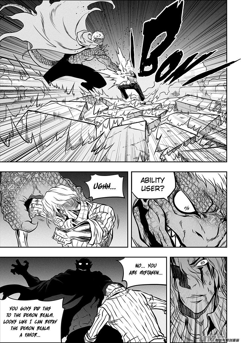 Page 5 of Chapter 264