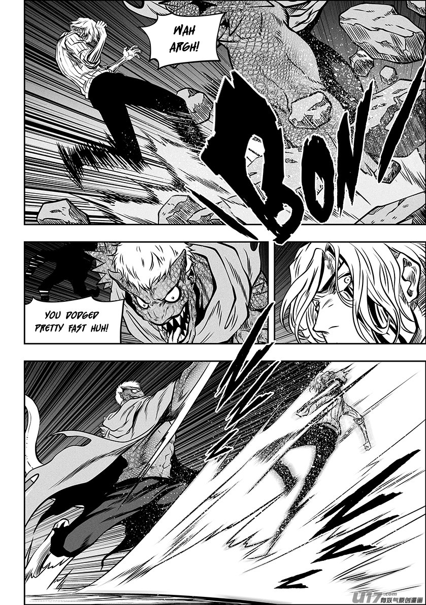 Page 6 of Chapter 264