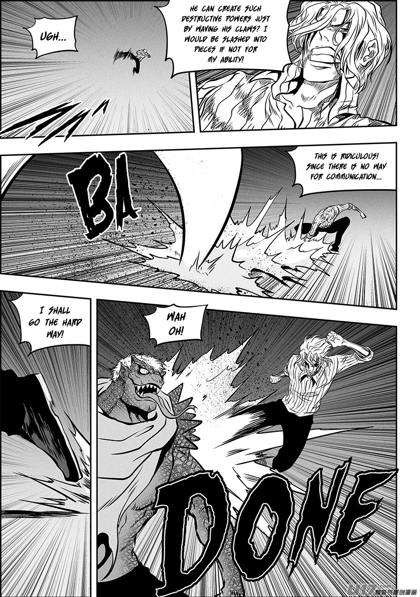 Page 7 of Chapter 264