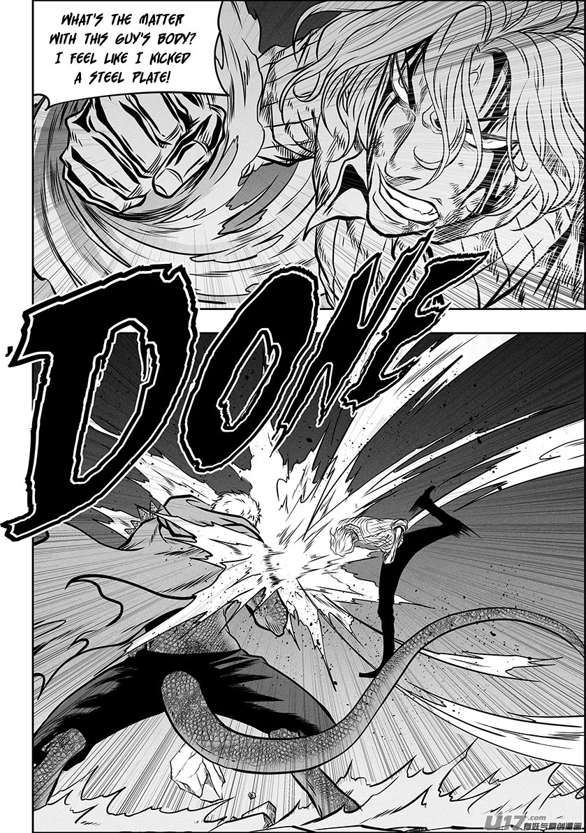 Page 8 of Chapter 264