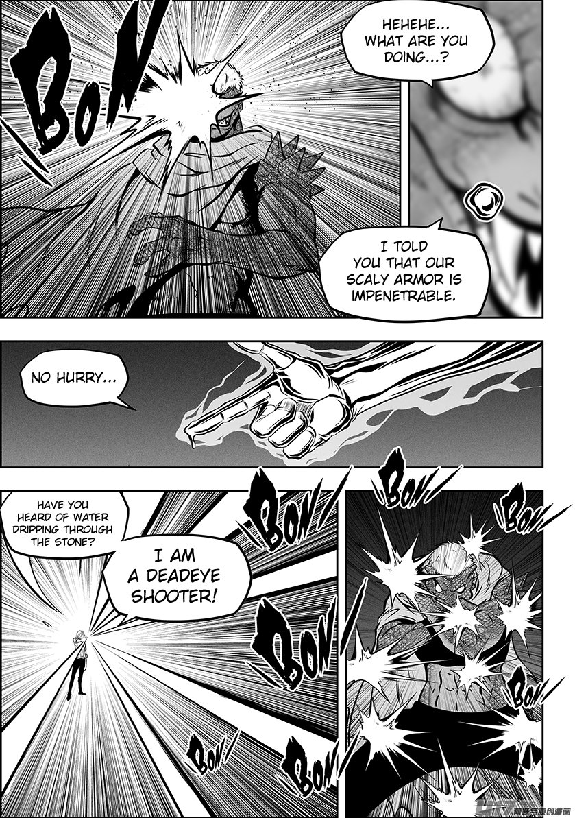 Page 12 of Chapter 264