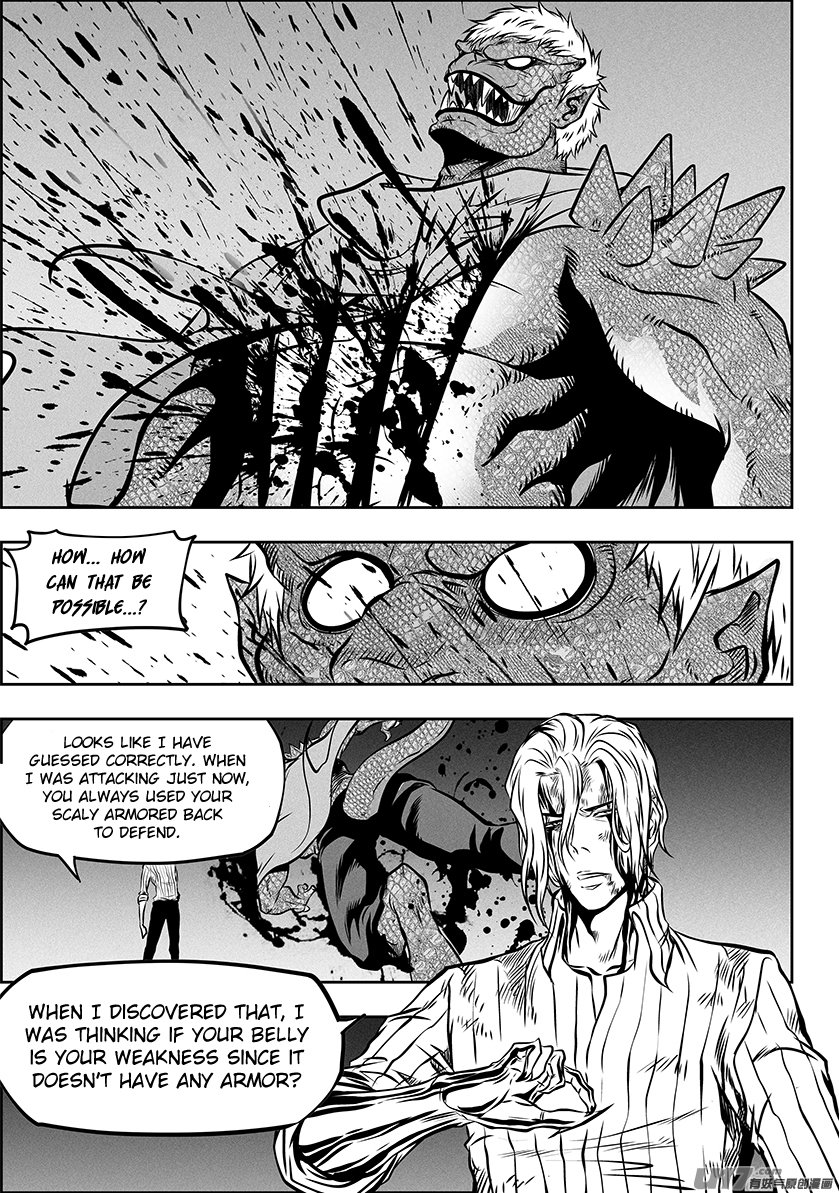 Page 17 of Chapter 264