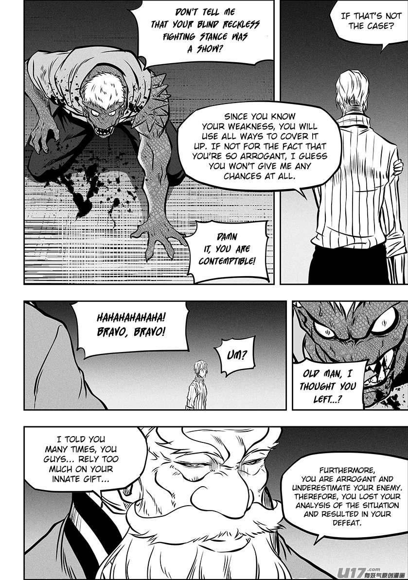 Page 18 of Chapter 264