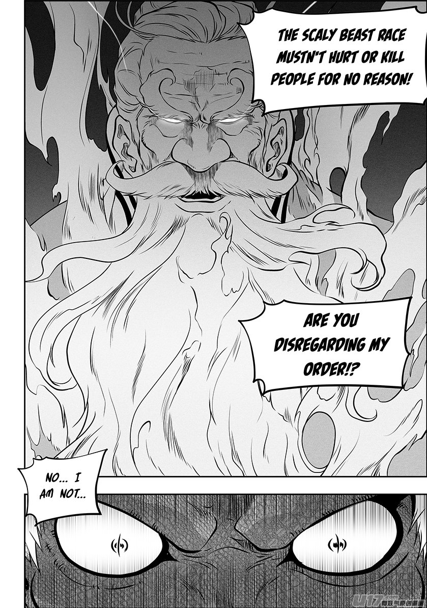 Page 20 of Chapter 264