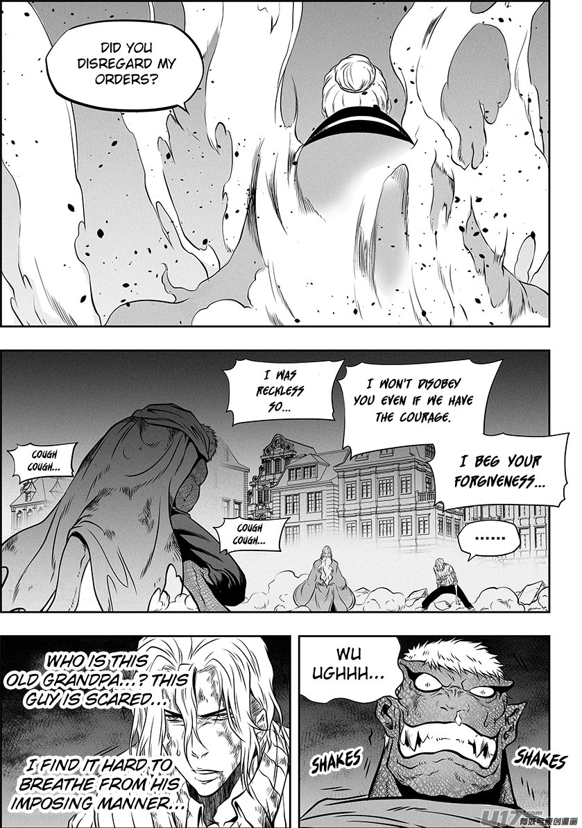 Page 3 of Chapter 265