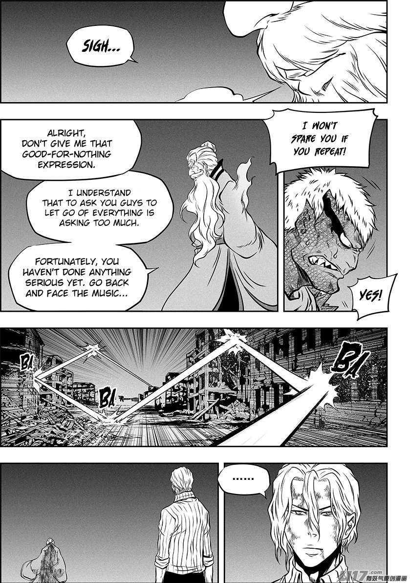 Page 4 of Chapter 265