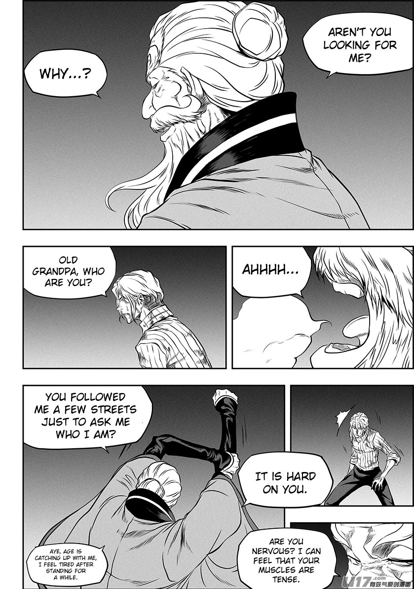 Page 5 of Chapter 265