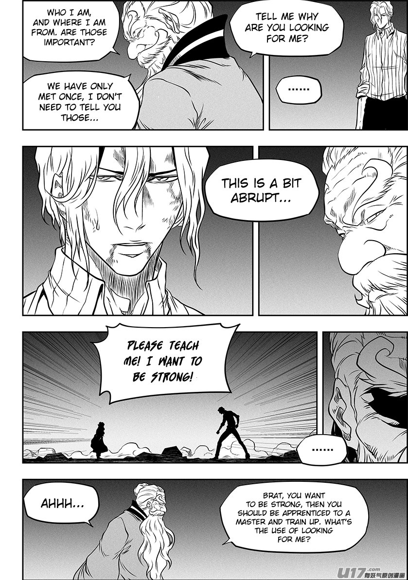 Page 6 of Chapter 265