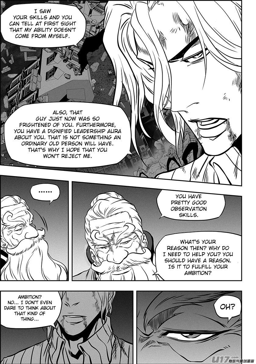 Page 7 of Chapter 265