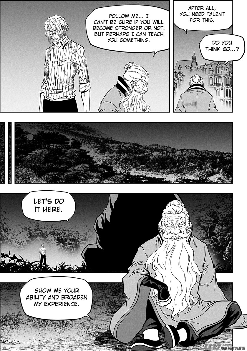 Page 9 of Chapter 265