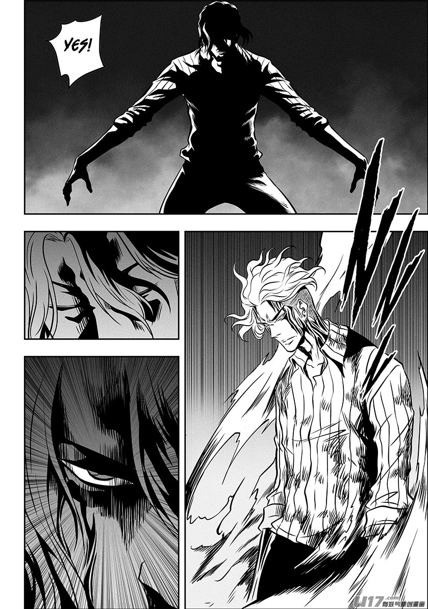 Page 10 of Chapter 265