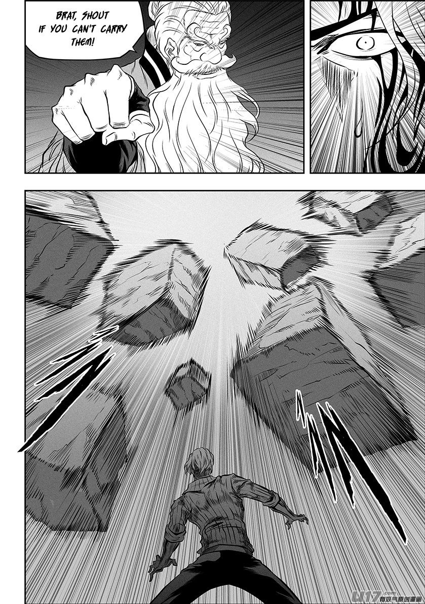 Page 13 of Chapter 265