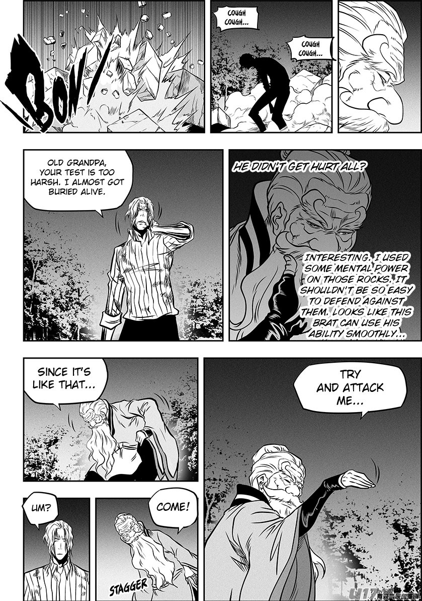 Page 16 of Chapter 265