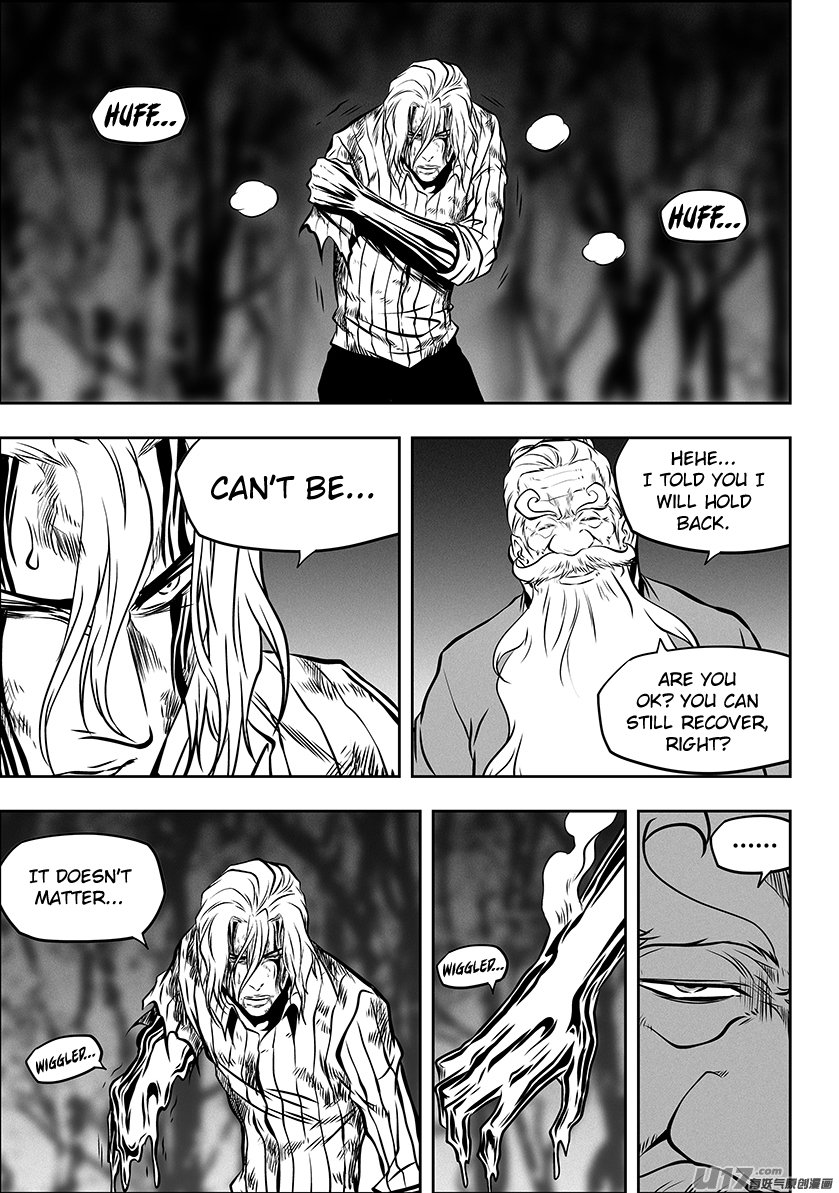 Page 3 of Chapter 266