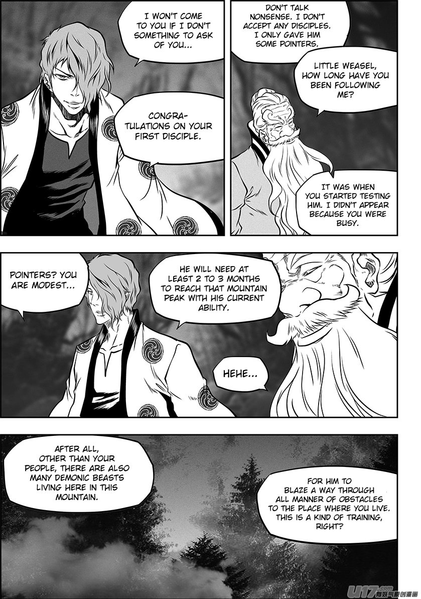 Page 12 of Chapter 266