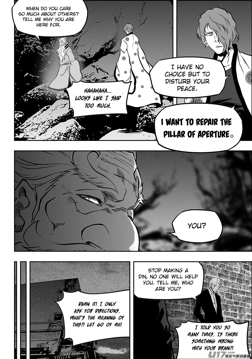 Page 13 of Chapter 266