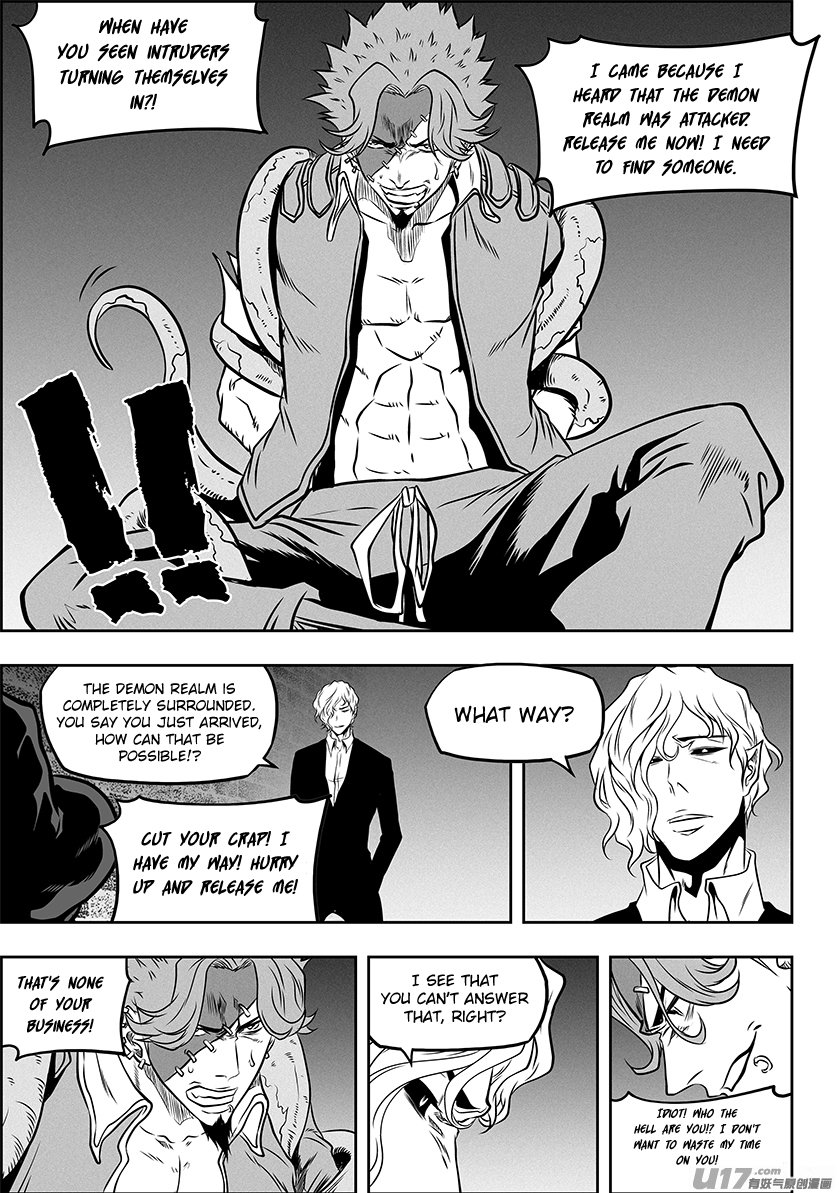 Page 14 of Chapter 266