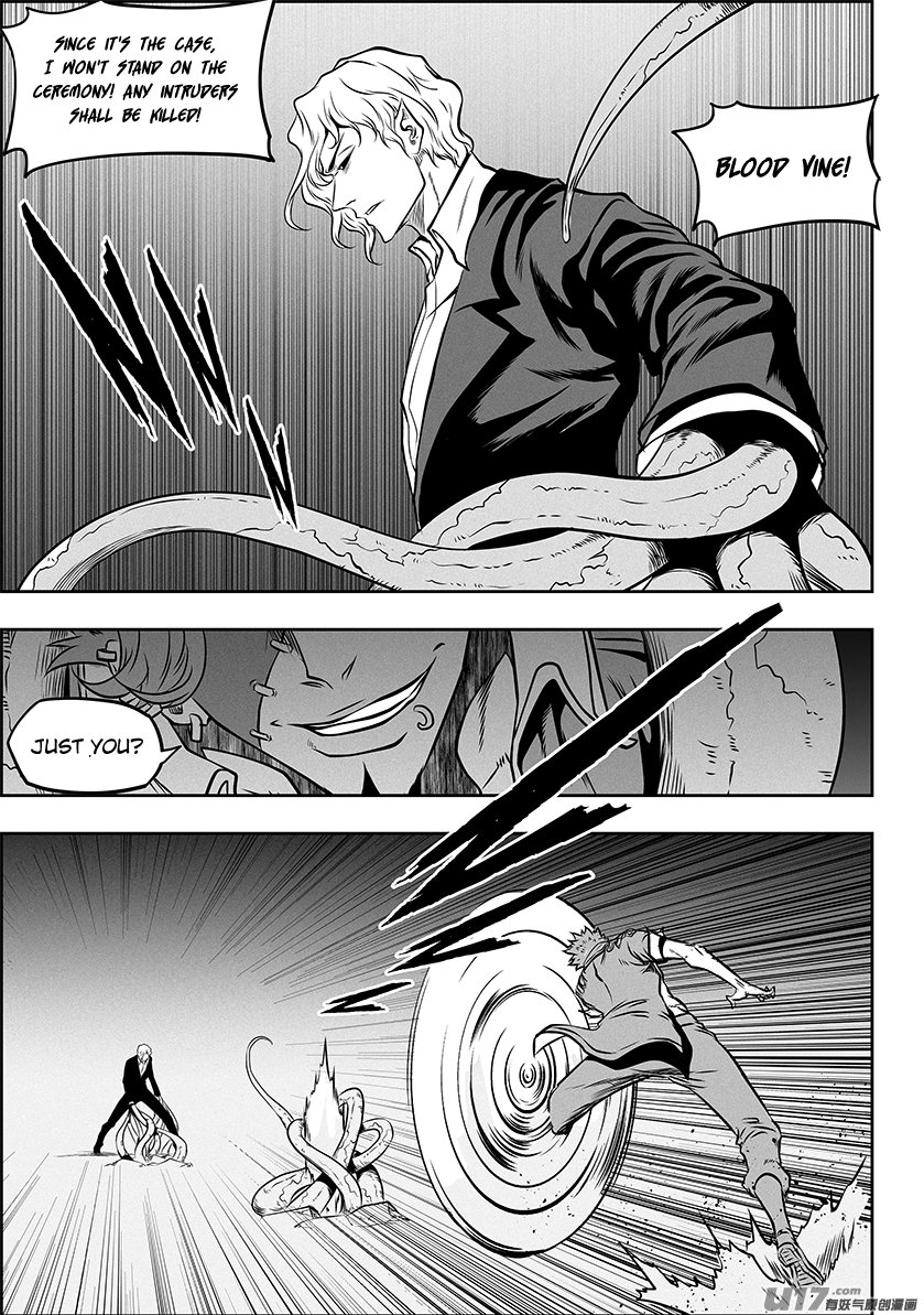 Page 15 of Chapter 266