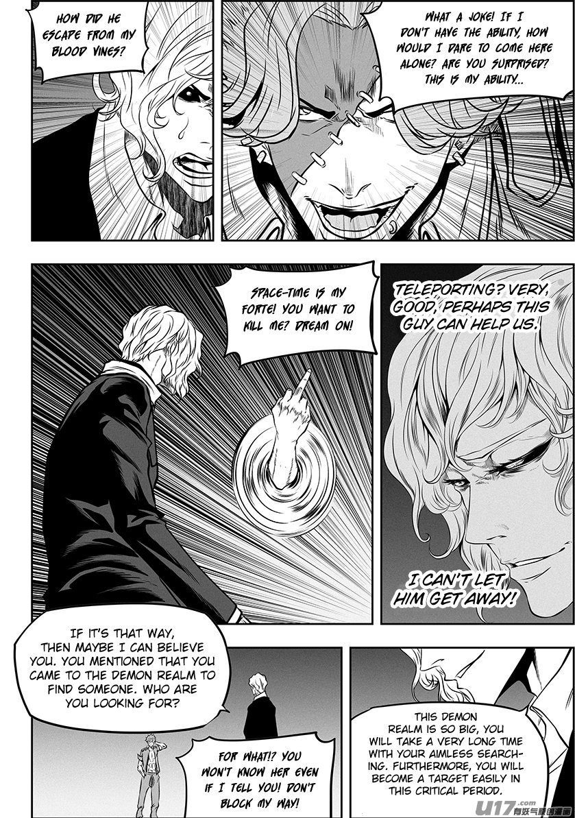 Page 16 of Chapter 266